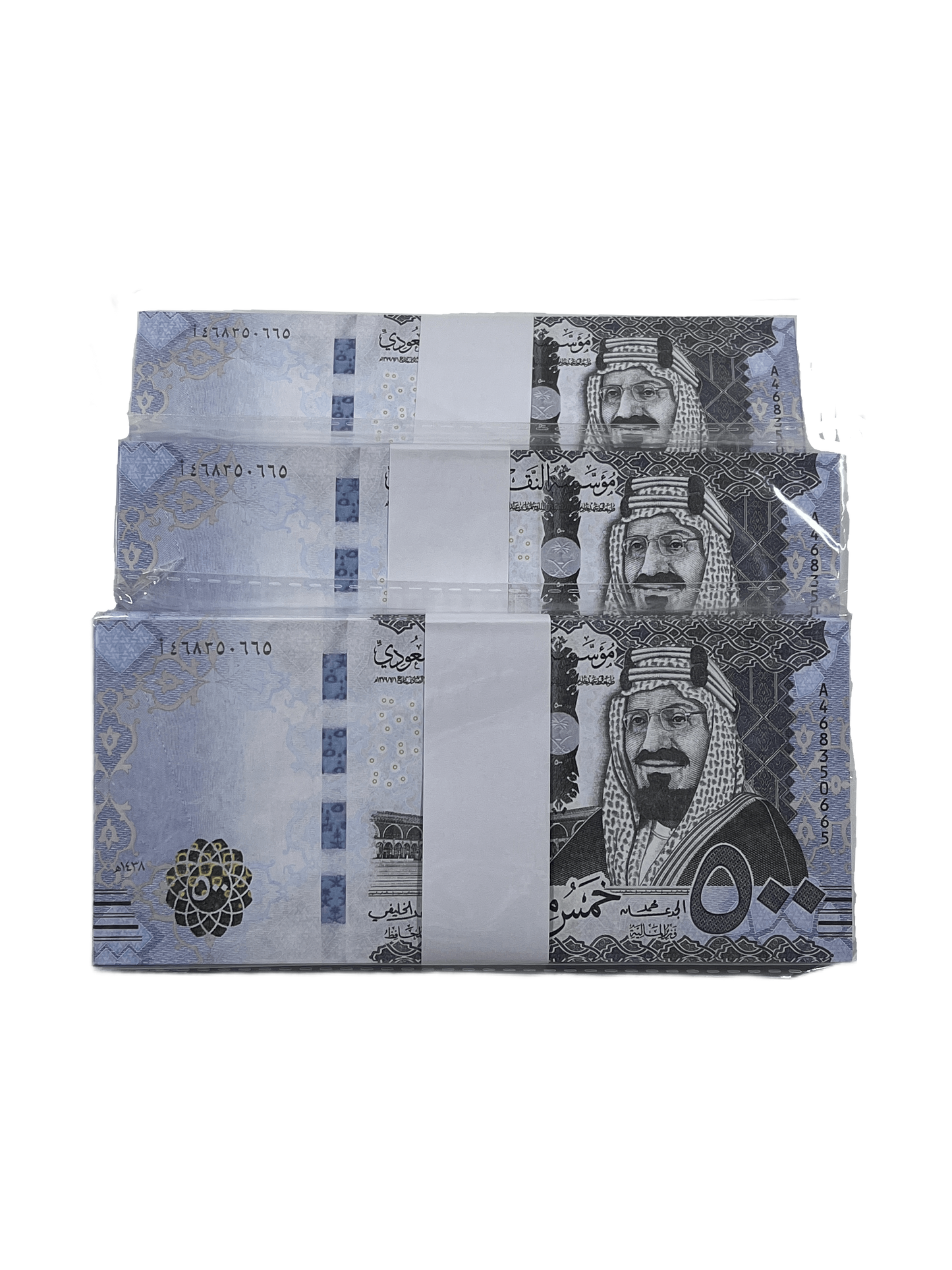 Series 500SAR ‘s Aged 150,000 Saudi Riyals Full Print Prop Money Stack