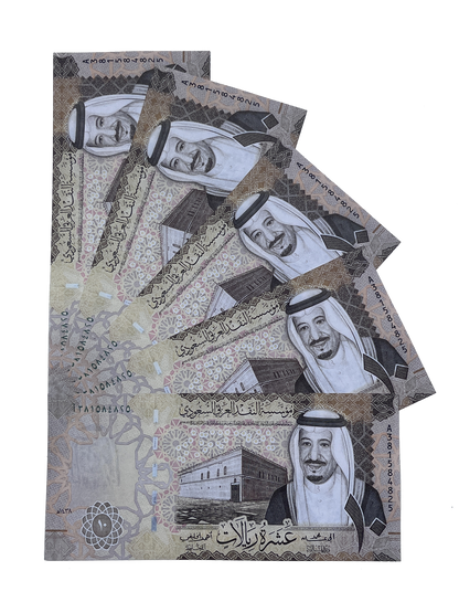 Series 10SAR ‘s Aged 1,000 Saudi Riyals Full Print Prop Money Stack