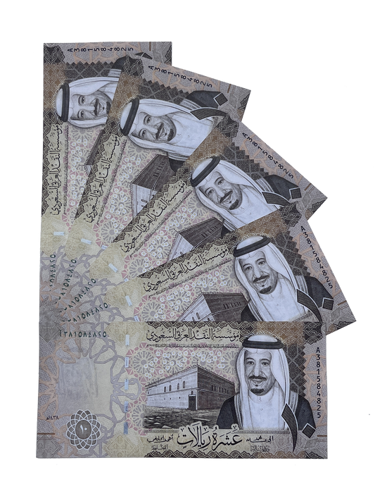 Series 10SAR ‘s Aged 1,000 Saudi Riyals Full Print Prop Money Stack
