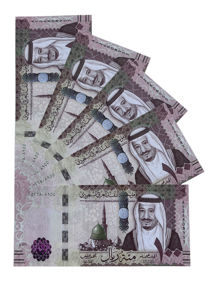 Series 100SAR ‘s Aged 10,000 Saudi Riyals Full Print Prop Money Stack