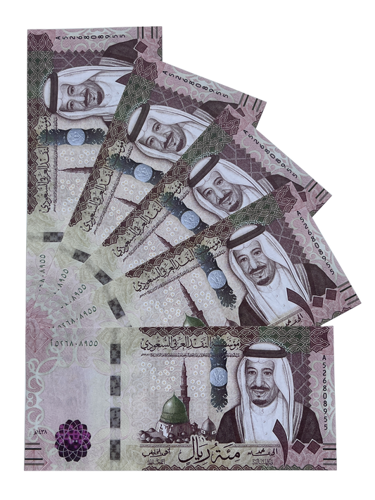 Series 100SAR ‘s Aged 10,000 Saudi Riyals Full Print Prop Money Stack