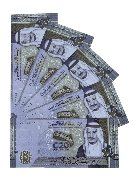Series 20SAR ‘s Aged 2,000 Saudi Riyals Full Print Prop Money Stack