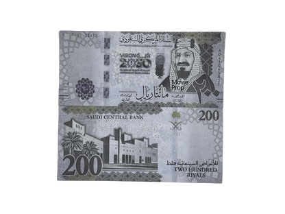 Series 200SAR ‘s Aged 20,000 Saudi Riyals Full Print Prop Money Stack