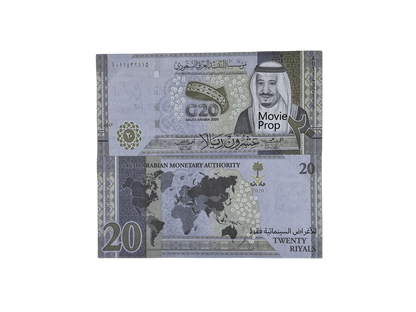 Series 20SAR ‘s Aged 2,000 Saudi Riyals Full Print Prop Money Stack