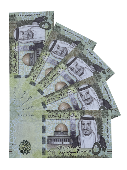 Series 50SAR ‘s Aged 5,000 Saudi Riyals Full Print Prop Money Stack