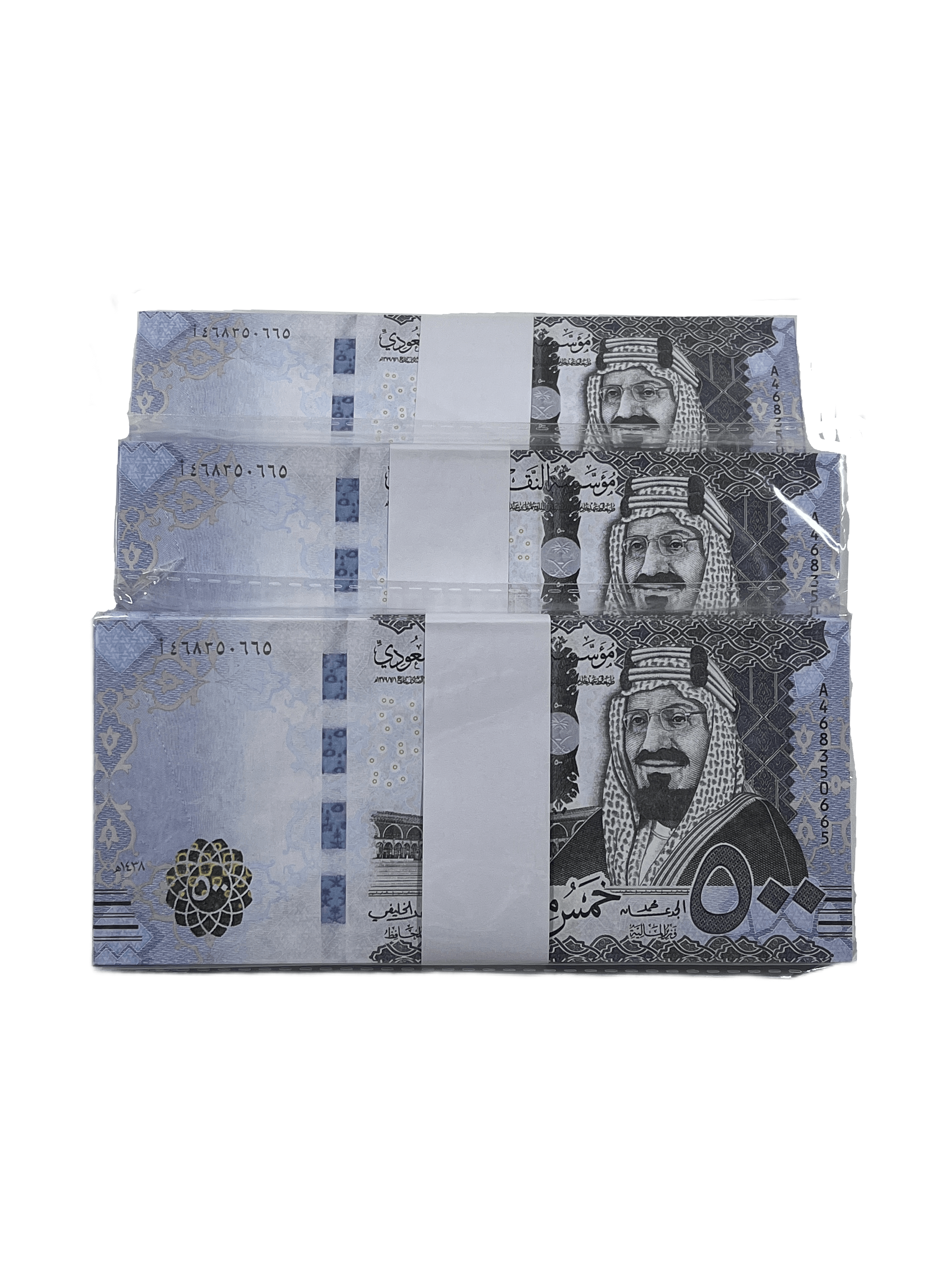 Series 500SAR ‘s Aged 150,000 Saudi Riyals Full Print Prop Money Stack ...