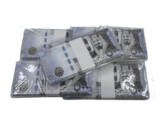 Series 500SAR ‘s Aged 250,000 Saudi Riyals Full Print Prop Money Stack