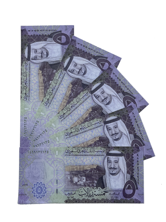 Series 5SAR ‘s Aged 50 Saudi Riyals Full Print Prop Money Stack